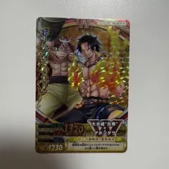 ワンピースベリーマッチダブル pj-013-w ポートガスDエース | Mercari