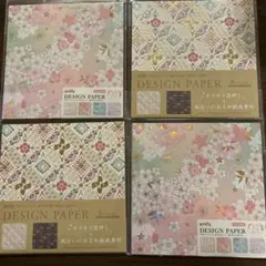 Item thumbnail for item 5207f47f-5bbe-4bbe-ac0b-a7e842a02eb3