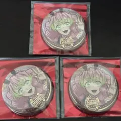 Item thumbnail for item 0cf46d14-595c-47dc-a96f-2fc22ff12f6d