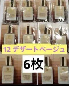 Item thumbnail for item 4efbc9a1-9611-412b-85de-2c7d2291a619