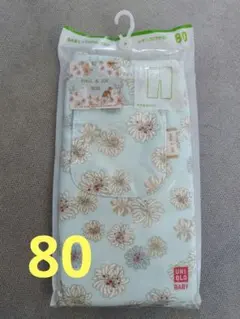 Item thumbnail for item bf570d18-be77-4c84-bce2-79827e963e60