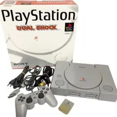 初代 PS Dual Shock SCPH-7000 メモカ付き‼︎