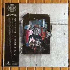唾奇 DEGIHEUGI ENDLESS SMILE レコード - メルカリ