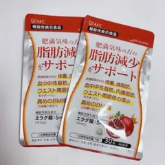 エラグ酸 肥満気味の方の脂肪減少をサポート 30粒 30日分 2袋　新品未開封のサムネイル