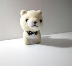 Item thumbnail for item 20c36469-ffa0-4df2-a9dd-b80a373029dd