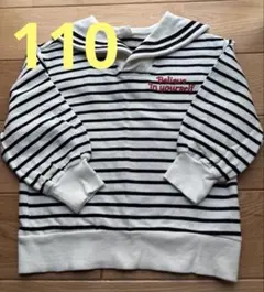 Item thumbnail for item 294620e5-49bd-43f3-b47e-62705ccb118f