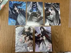 2025年最新】魔道祖師クリアファイルの人気アイテム - メルカリ