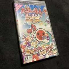 太鼓の達人ぽ〜たぶるDX