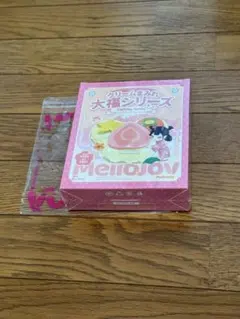 西*大様 新品未開封 メロジョイ クリームまみれ大福