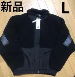 adidas アディダス 新品 ボアジャケット レディース Lサイズ ブラック