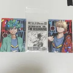 ヒロアカ　原画展　特典　最強ジャンプ　ステッカー　爆豪勝己　緑谷出久