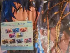 あんスタ プロセカ セガラッキーくじ ビジュアルタオル