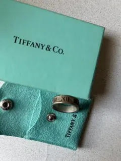 TIFFANY & Co. アトラス リング 925 12号 真贋鑑定済み - メルカリ