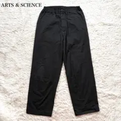 ARTS&SCIENCE｜サイドシームレスのイージートラウザー（2） - メルカリ