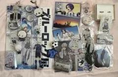 ブルーロック ブルーロック展 エゴ展 ガラポン A賞 クッション 凪誠