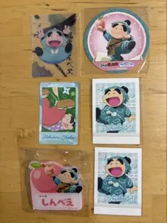 【メルカリ便発送】忍たま乱太郎 福富しんべヱ ネームバッジ&カード等6点セット