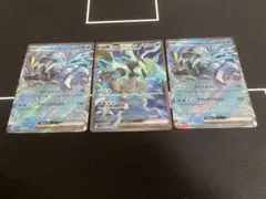 ブラックキュレムexSR、RR2枚トレーディングカード楽園ドラゴーナ