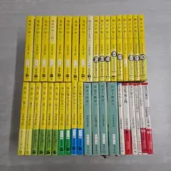エド・マクベイン 87分署シリーズ 文庫本 まとめ売り 44冊 エド・マクベイン 87分署シリーズ 文庫本 まとめ売り 44冊 - メルカリ