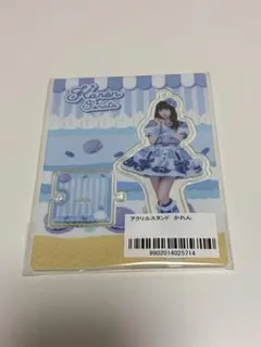空詩かれん グッズまとめ売り 2026年最新】空詩かれんの人気アイテム - メルカリ