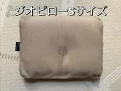 Item thumbnail for item 84049eb8-f840-43df-a01c-bbe47362bb66