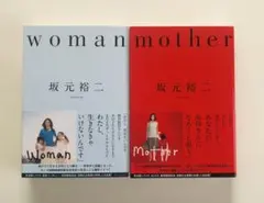 前田敦子 Thanks NO.1! 言い訳maybe リクアワ2010 生写真 - メルカリ