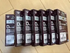 一番くじゴジラ MACHINE CHRONICLE D賞 メタル名刺ケース 7点