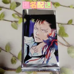 2025年最新】天野明展 特典 xanxusの人気アイテム - メルカリ