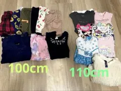 子供服 17点まとめうり　100.110cm