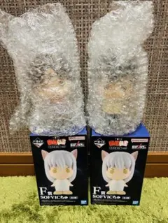 一番くじ 幽遊白書 暗黒武術会編 vol.3 F賞