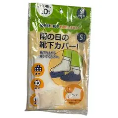 Item thumbnail for item 43801aa9-db1a-4ad0-844e-7998958187c3