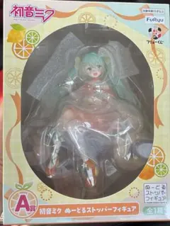 【初音ミク】 フリューくじ A賞 初音ミクぬーどるストッパーフィギュア