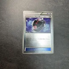 FFTCG リド プレミアムカード 13-083H FFTCG リド プレミアムカード 13-083H - メルカリ