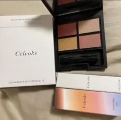 Celvoke アイシャドウパレット アイライナー リップ