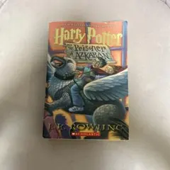 Harry Potter and the Prisoner of Azkabanのサムネイル