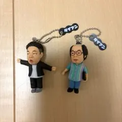 ダイアン　ガチャガチャ　ユースケ2種セット
