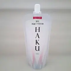HAKU リファイナー つめかえ用のサムネイル