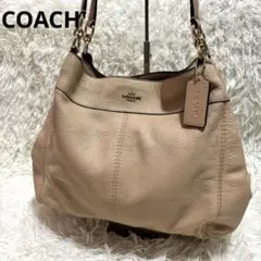 COACH コーチ レザートートバッグ チェーン金具
