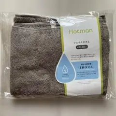 HOTMAN ホットマン　1秒タオル フェイスタオル　33 × 80cm 新品のサムネイル