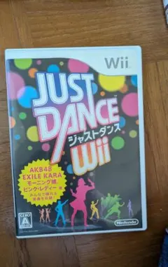 ★値下げ中★ JUST DANCE Wii