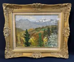 小磯良平、【パリスの審判】、希少な限定額装用画集画、新品高級額 額装付 小磯良平、【パリスの審判】、希少な限定額装用画集画、新品高級額