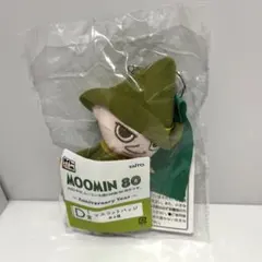 スナフキン フィギュア ムーミンバレーコレクション セキグチ MOOMIN