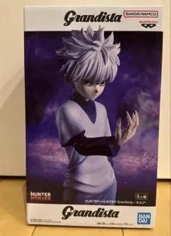 HUNTER×HUNTER Grandista -キルア- フィギュア - メルカリ