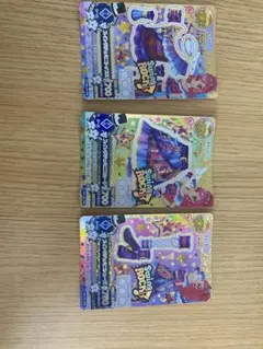 アイカツカード　スイングジェミニコーデ