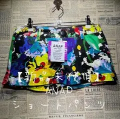 【新品未使用】ANAP アナップ ショートパンツ size F