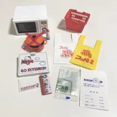 ぷちサンプルシリーズ　ぷちスーパー　電子レンジセット　リーメント　フィギュア
