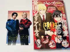 Item thumbnail for item d370f60d-d79e-4fc3-b260-335f26518ab7