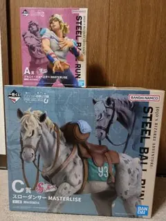 一番くじ スティール・ボール・ラン A賞 C賞 セット　おまけつき