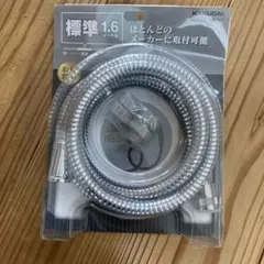 Item thumbnail for item bf16cc82-d99f-4f65-8b02-64ed4b838874