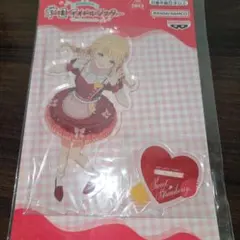 学園アイドルマスター　スタンド付き ビッグ アクリル プレート　藤田ことね