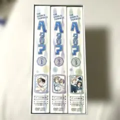 2026年最新】ヘタリア dvd アニメイト限定版の人気アイテム - メルカリ